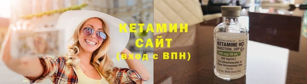 круглые Верхний Тагил